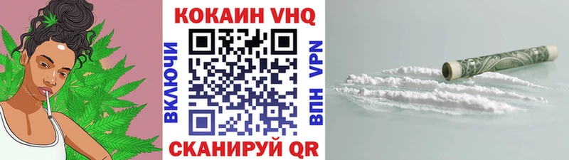 Что такое Людиново Лсд 25  МЕФ  Марихуана  АМФЕТАМИН 