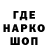 КЕТАМИН VHQ Tania Ermoshina