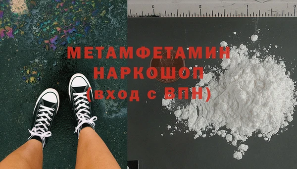 МДПВ Богородск