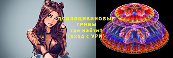 кокс Бронницы