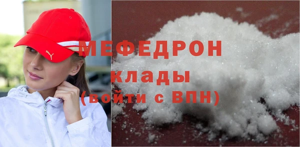 кокс Бронницы