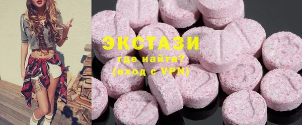 кокс Бронницы