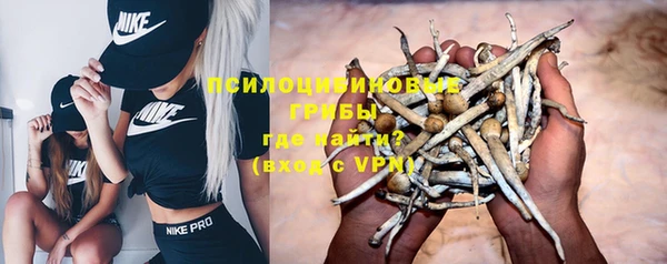 кокс Бронницы