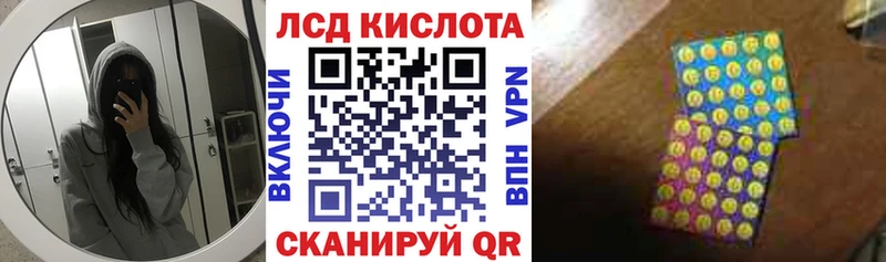 Марки NBOMe 1500мкг  дарнет шоп  Людиново 